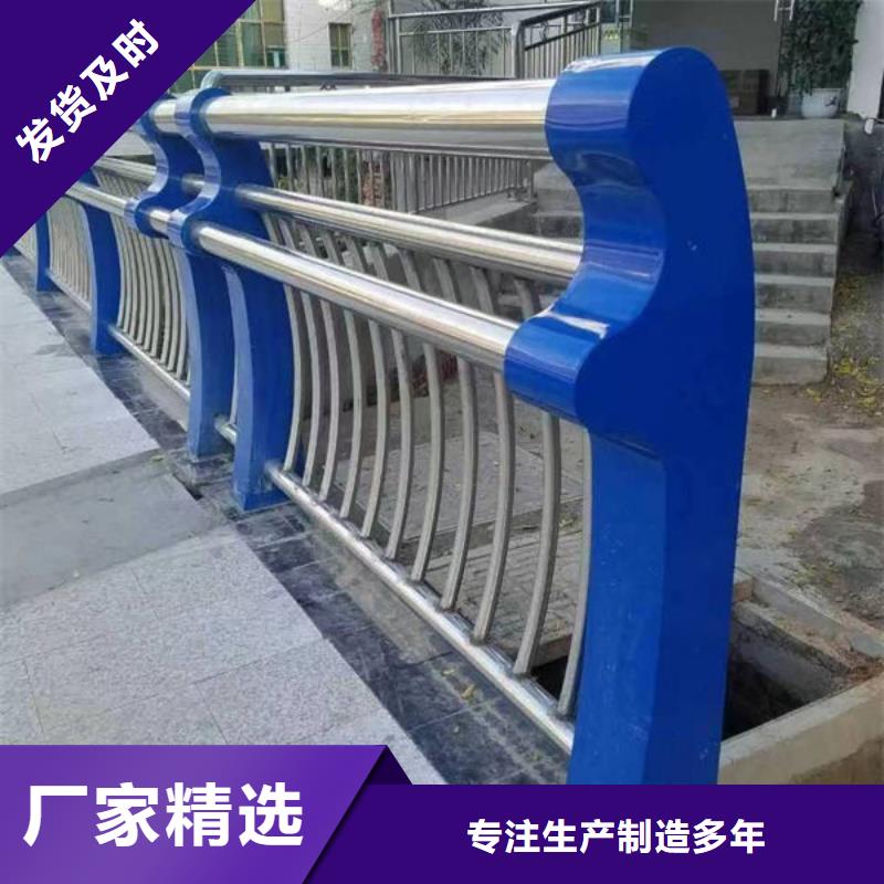 灯光护栏-好产品用质量说话