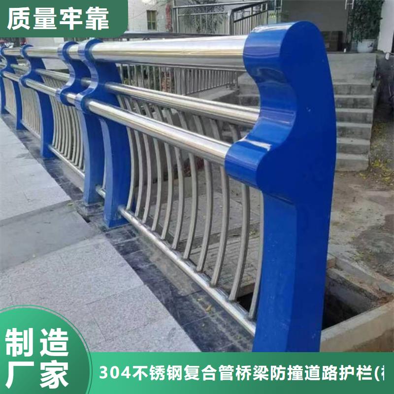 优质河道景观护栏-河道景观护栏厂家