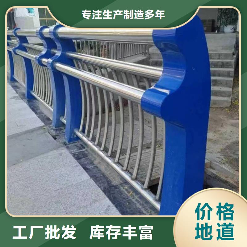 304不锈钢复合管全国走货