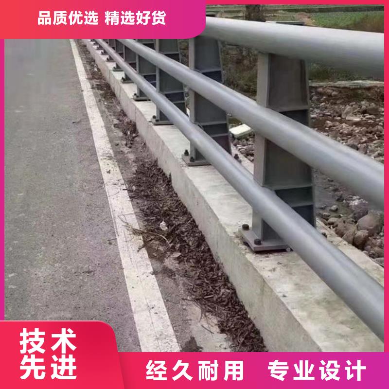 景观护栏多少钱一米定制定制
