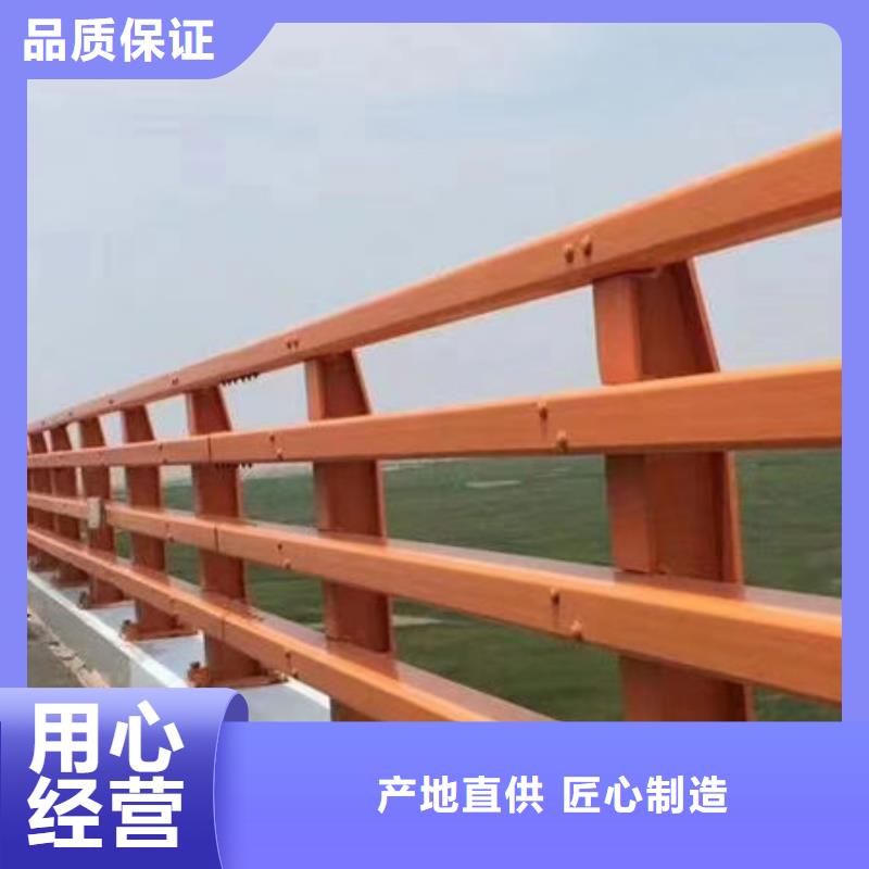 护栏精益求精