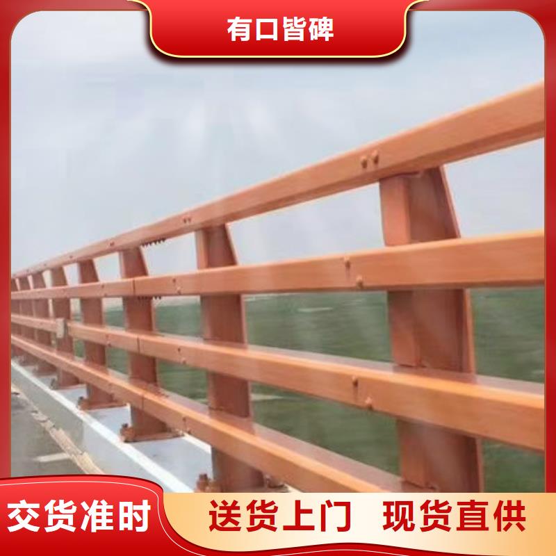 桥防撞护栏厂家及时发货