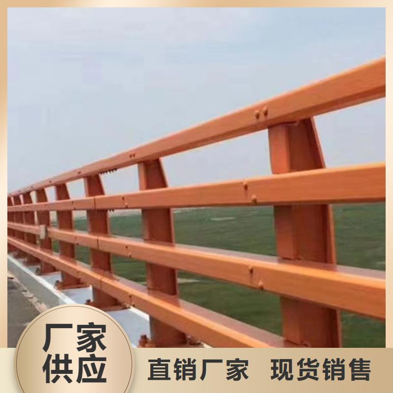 道路护栏视频-道路护栏_黑龙江省大庆市市场覆盖红岗|让胡路|绥化|佳木斯|牡丹江|鹤岗|黑河|大兴安岭|齐齐哈尔等
