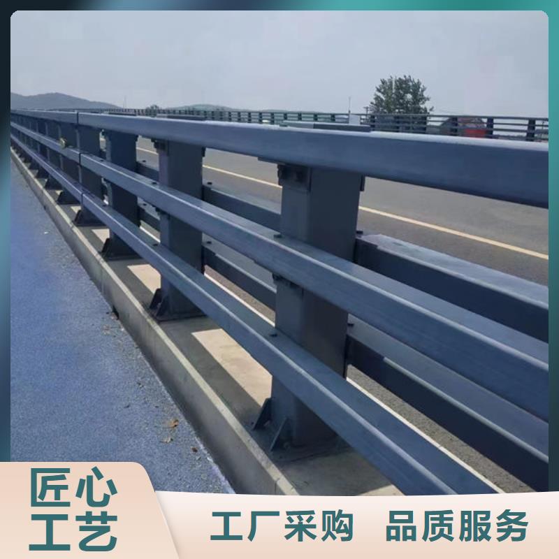 道路隔离护栏复合管护栏