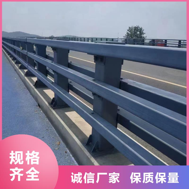 护栏用品质说话