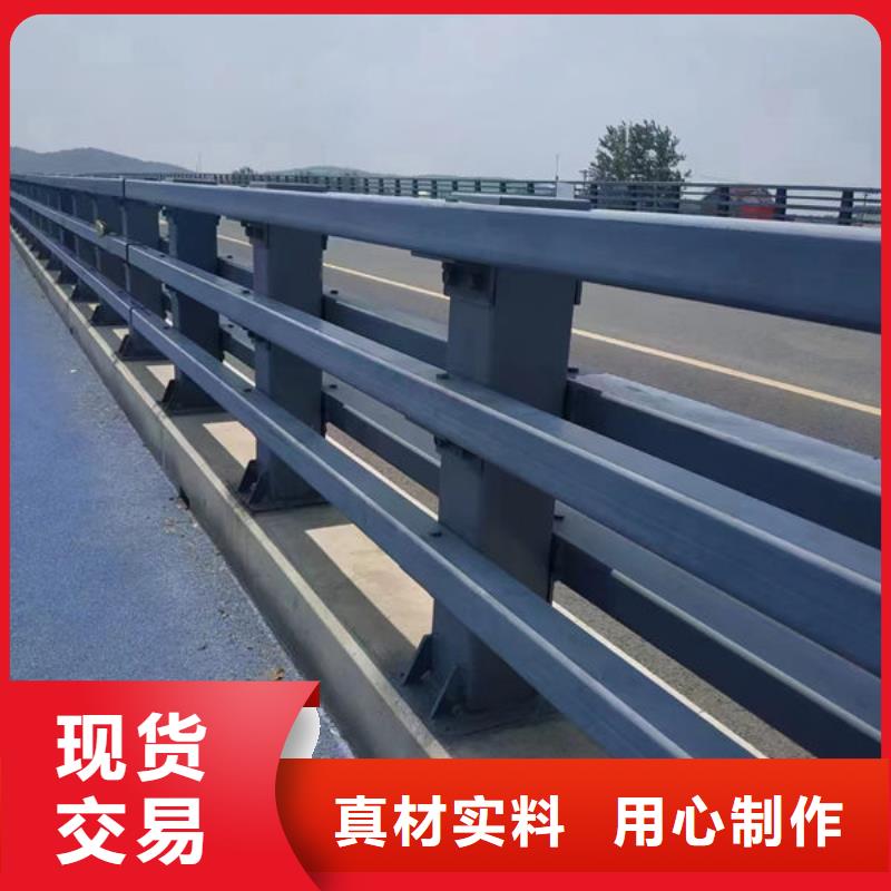 护栏正规厂家