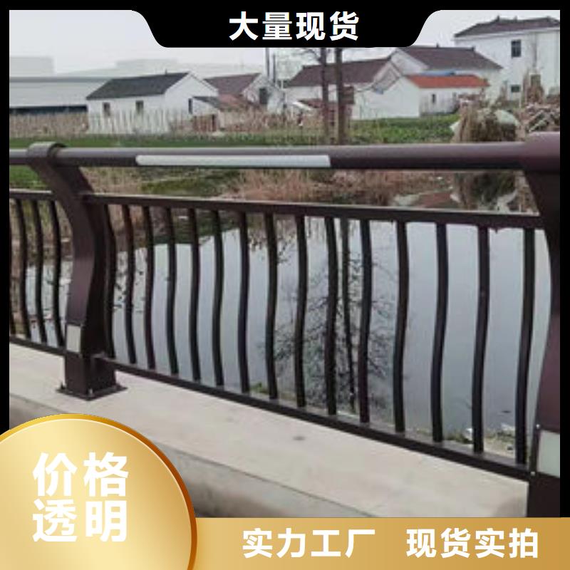 护栏工厂现货供应