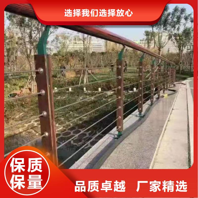 护栏品质服务