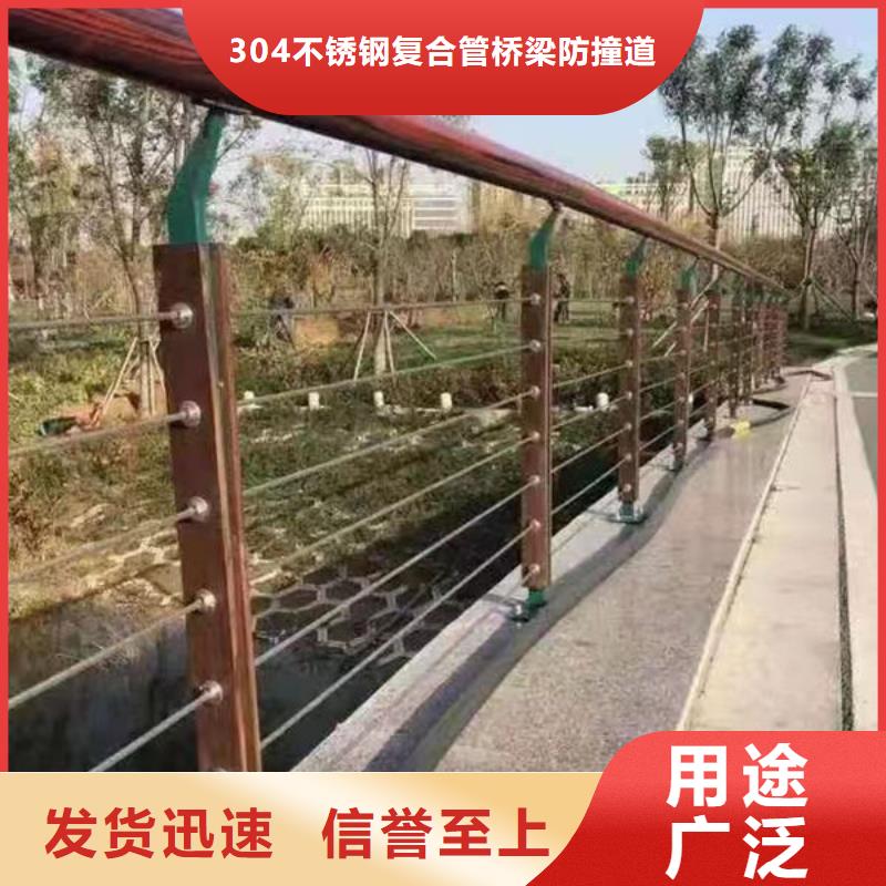 护栏严谨工艺