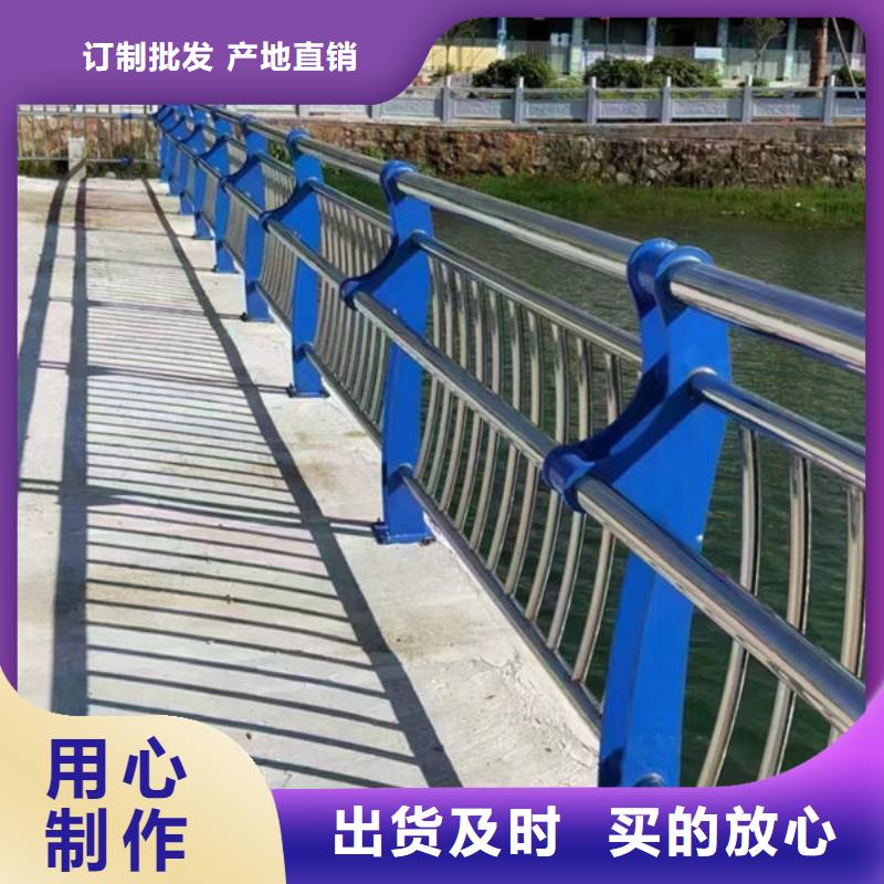 河道护栏公司介绍