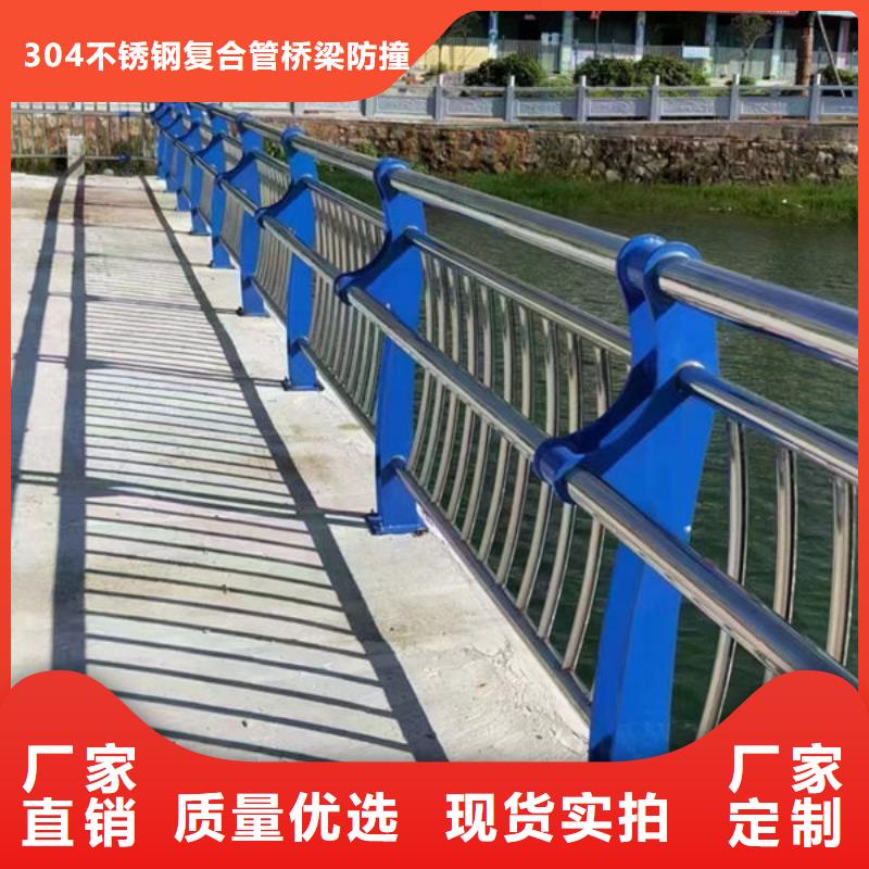 河道灯光护栏不满意可退货