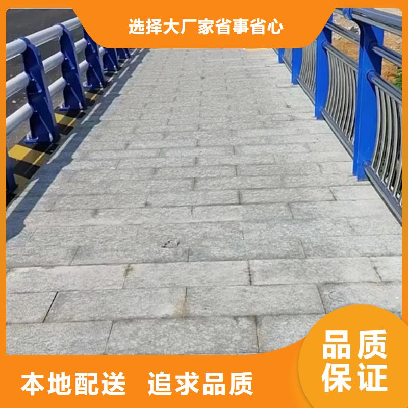 不锈钢护栏价格含运费
