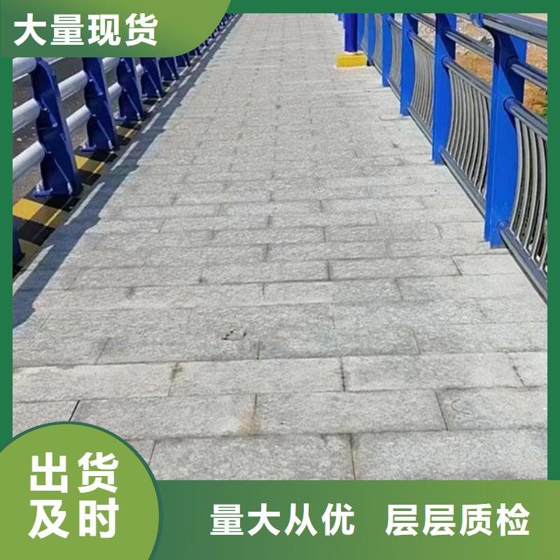 景观护栏多少钱一米定制定制