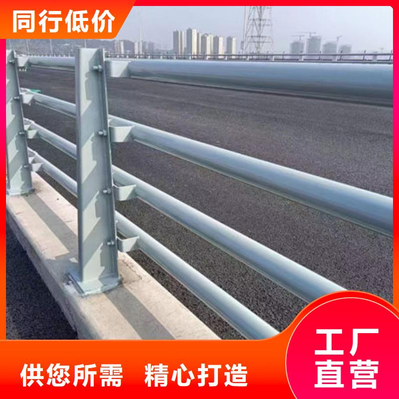 道路隔离护栏材质好