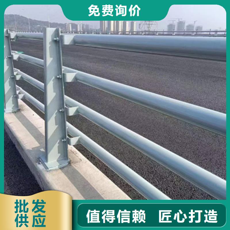 护栏优质工艺