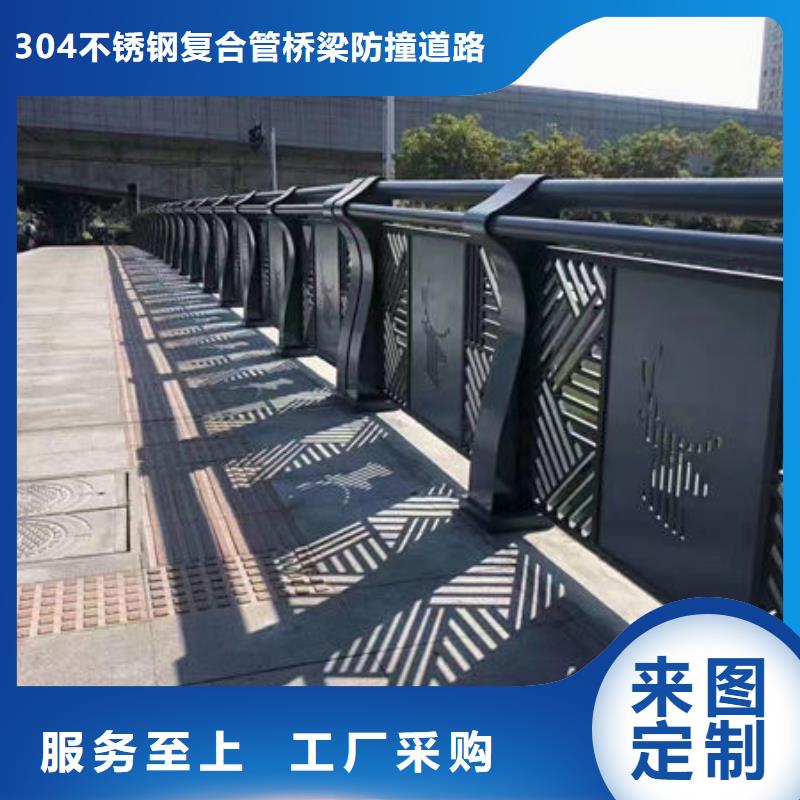 灯光护栏质量放心桥梁防撞护栏