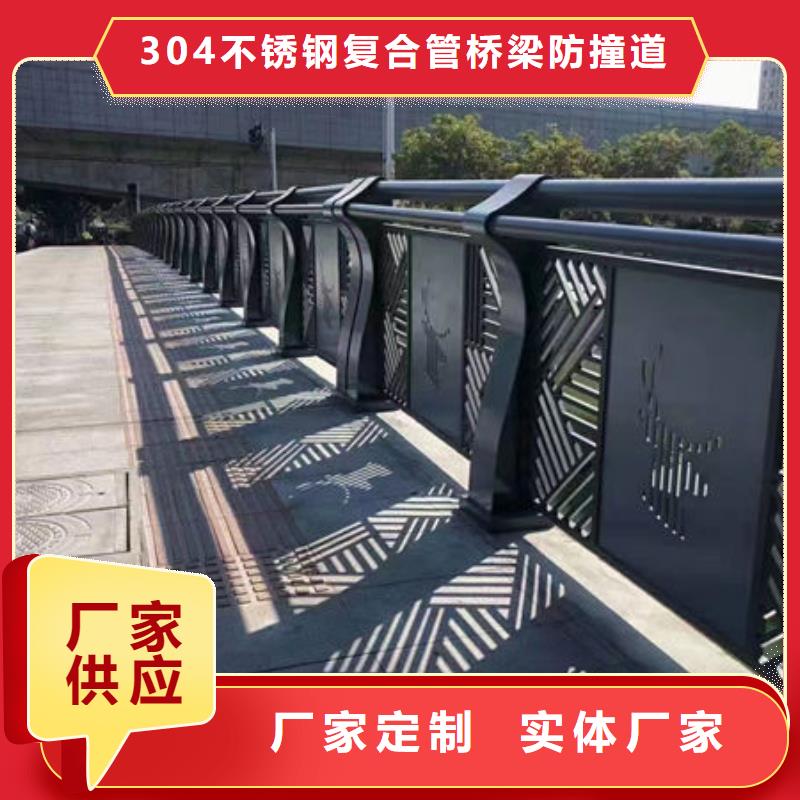 不锈钢护栏灯光护栏