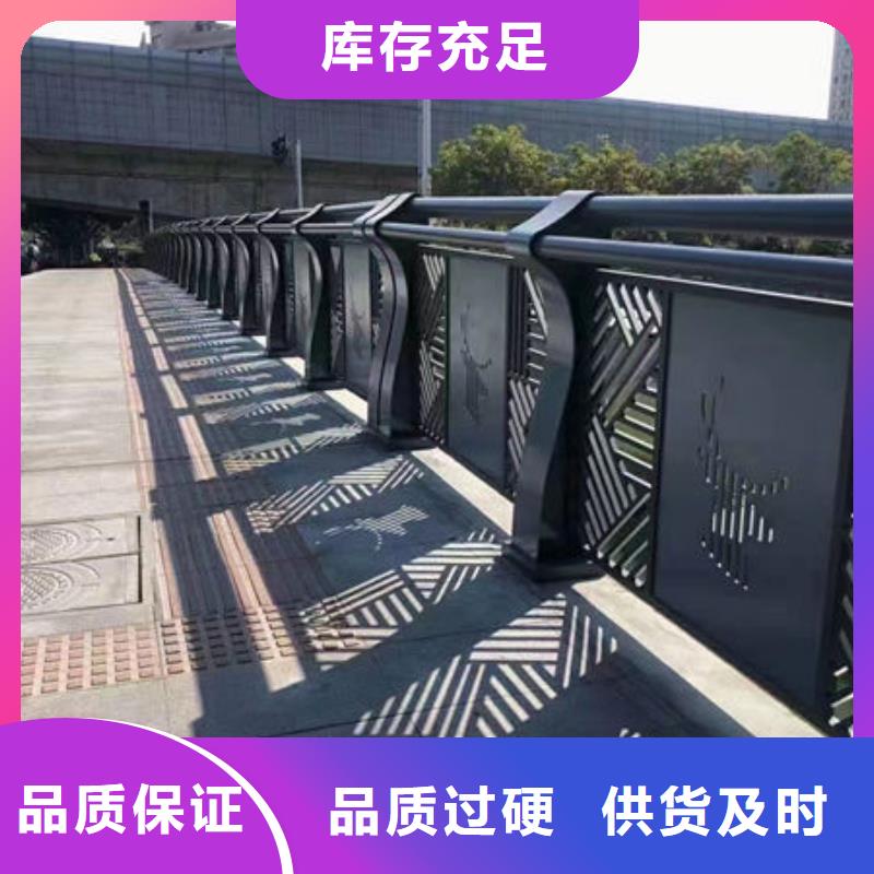 护栏量少也做