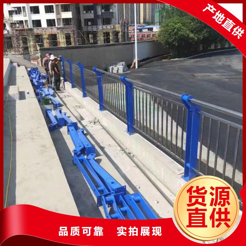 【护栏】 不锈钢护栏品牌大厂家