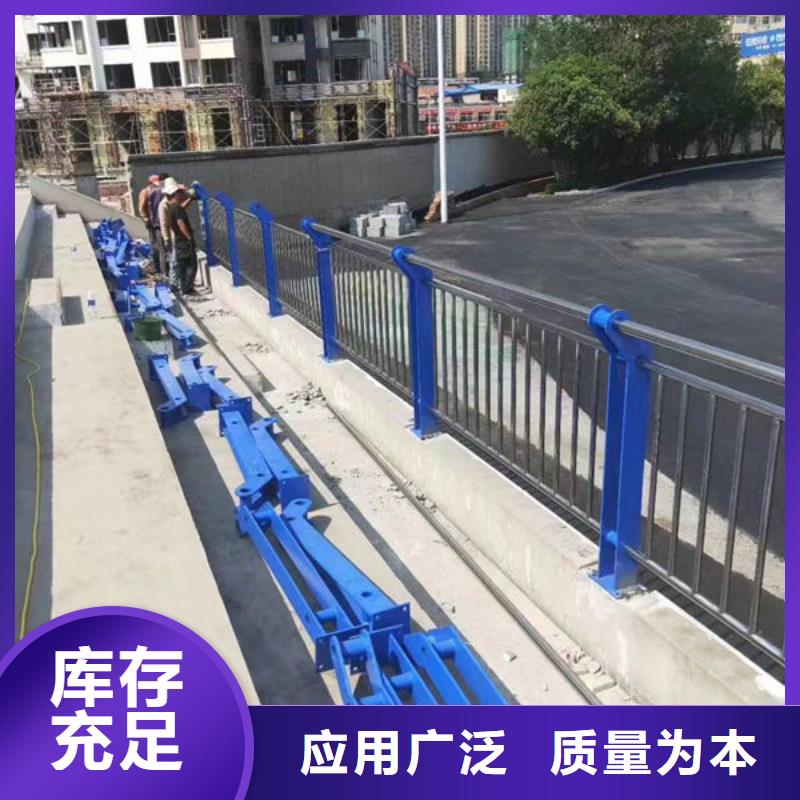不锈钢护栏价格含运费