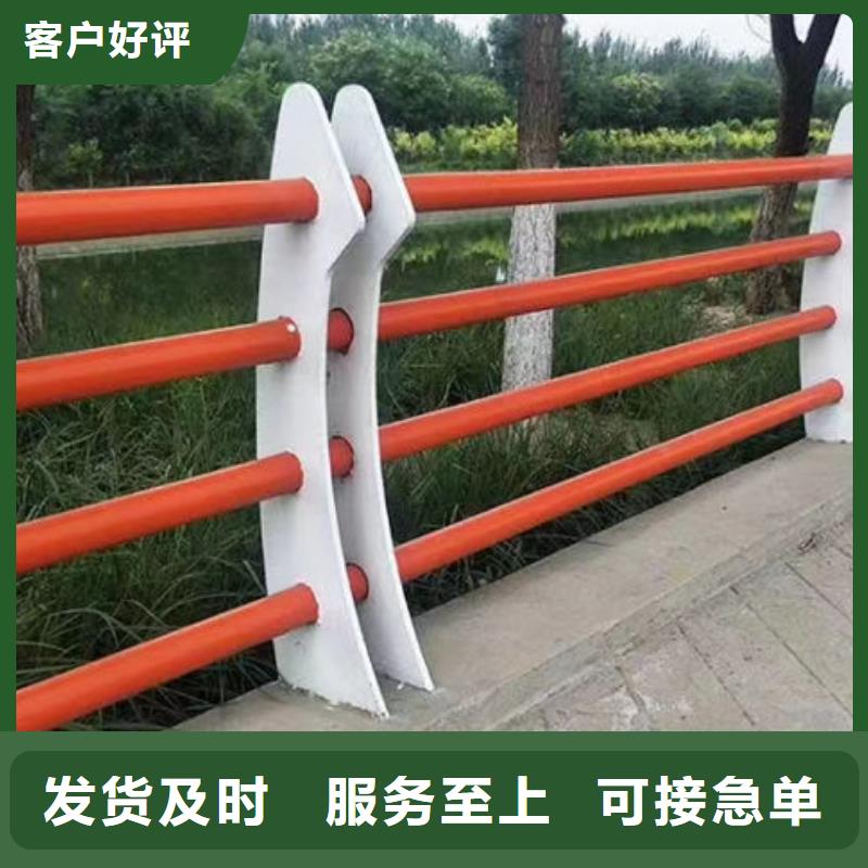 道路护栏订制桥梁护栏