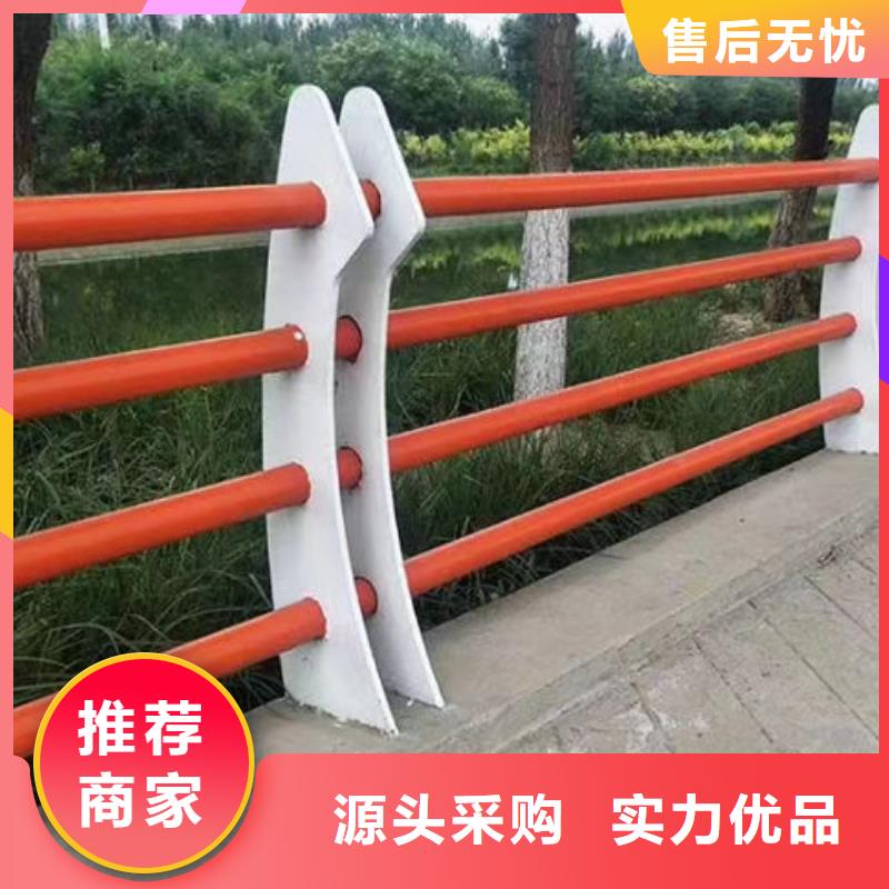 桥梁河道护栏（安微）生产厂家不锈钢护栏（四川）桥梁河道护栏（安微）不锈钢护栏（四川）