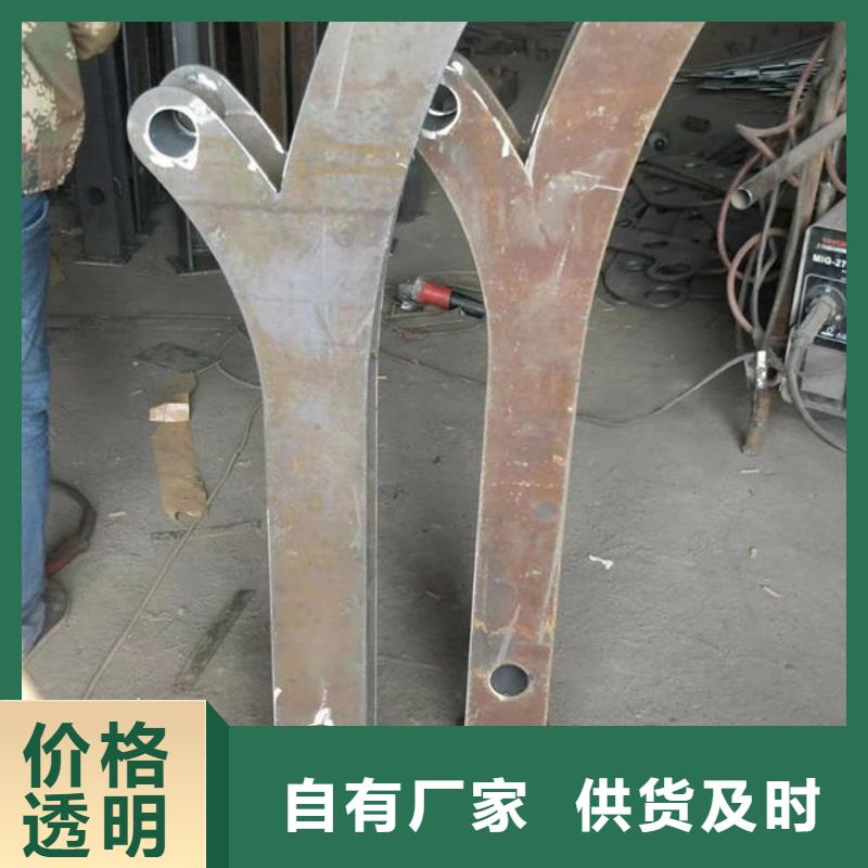 不锈钢碳素复合管护栏订制道路不锈钢护栏不锈钢碳素复合管护栏订制
