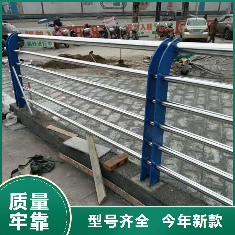 201不锈钢复合管全国走货灯光护栏全国走货灯光护栏