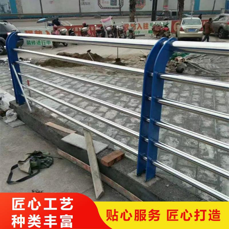 护栏正规厂家