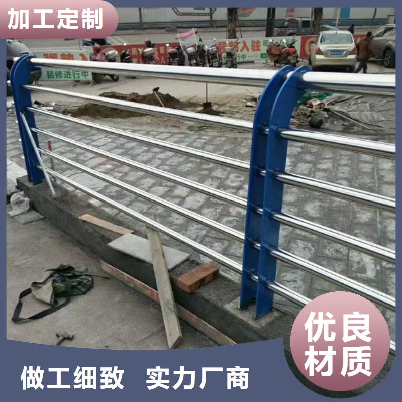 桥梁护栏安装道路隔离护栏