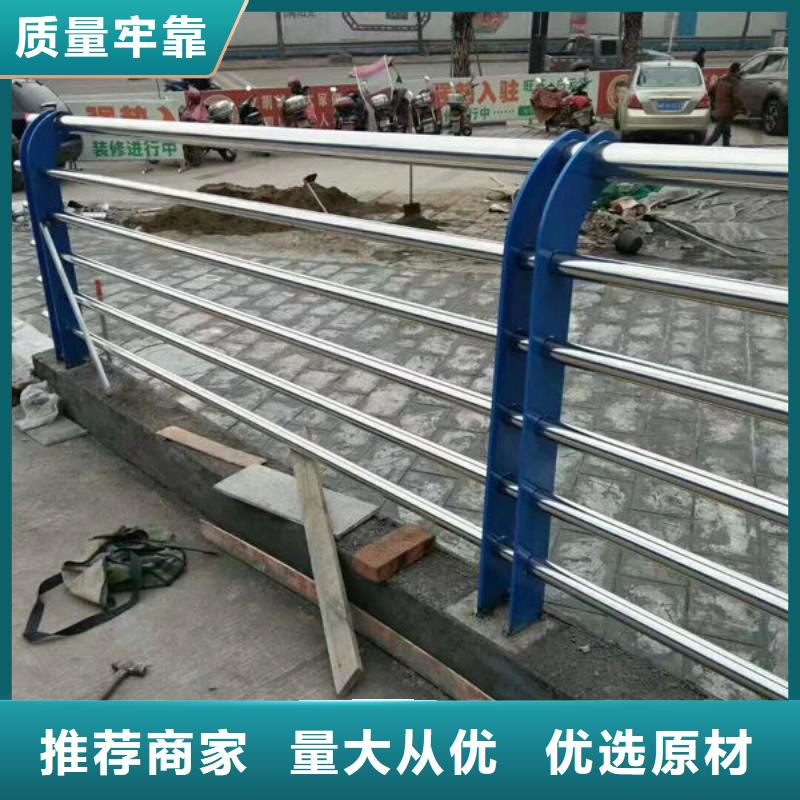  护栏为您精心挑选