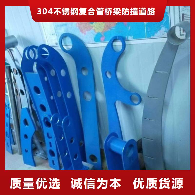 【护栏不锈钢钢丝绳护栏用心制造】