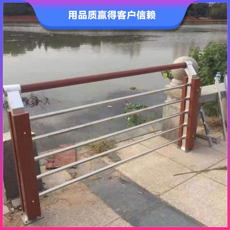 护栏免费寄样
