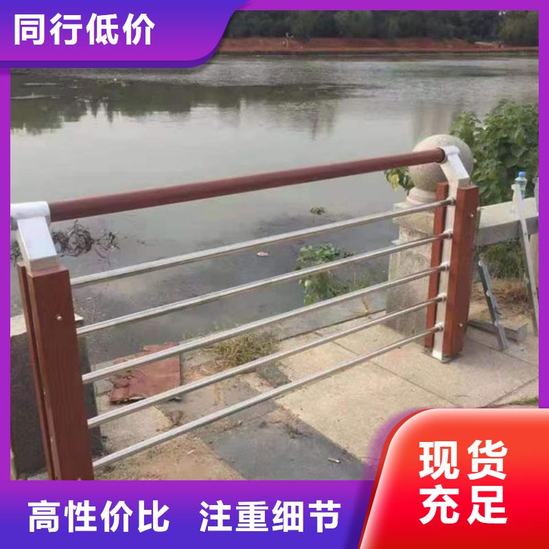 不锈钢护栏现货厂家