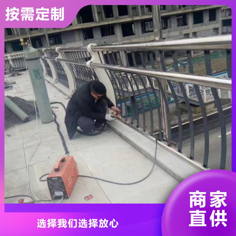 【护栏不锈钢复合管直销厂家】