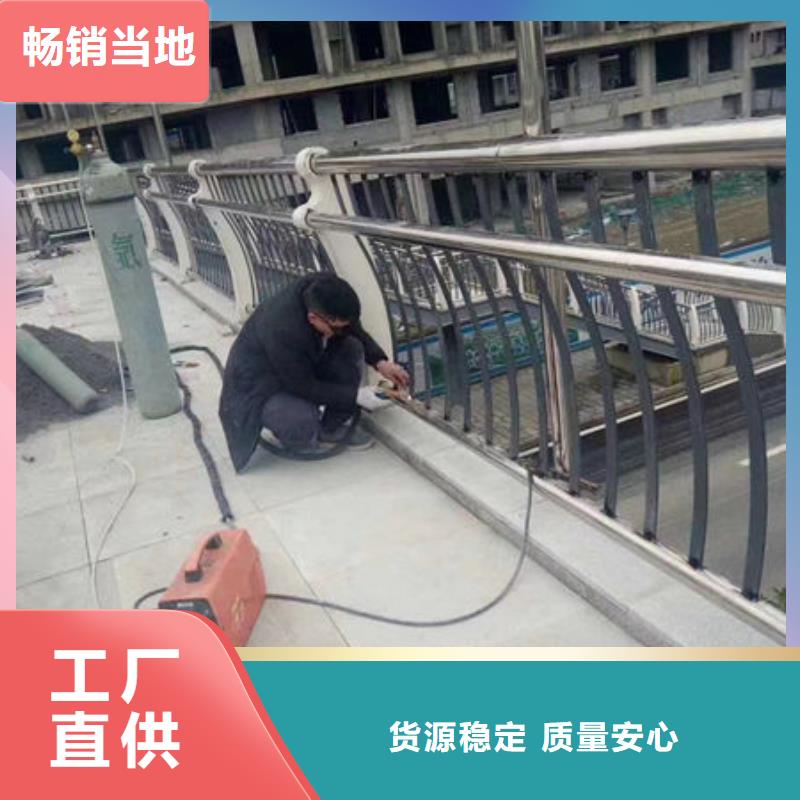 304不锈钢护栏可按需定做