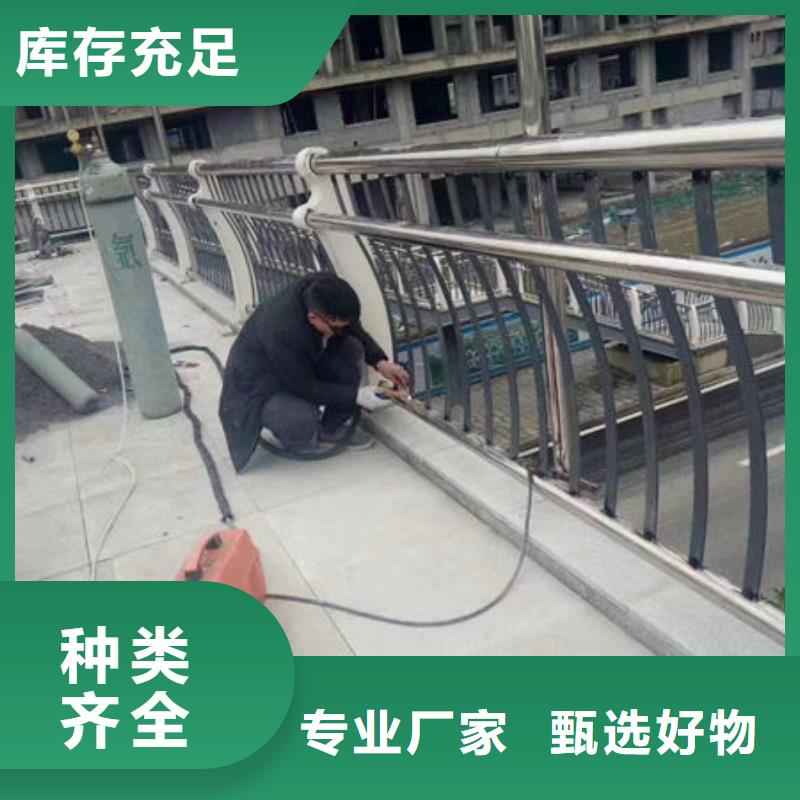 护栏量少也做