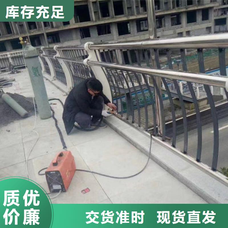 桥梁灯光护栏(浙江)生产厂家不锈钢复合管护栏(济南)桥梁灯光护栏(浙江)不锈钢复合管护栏(济南)