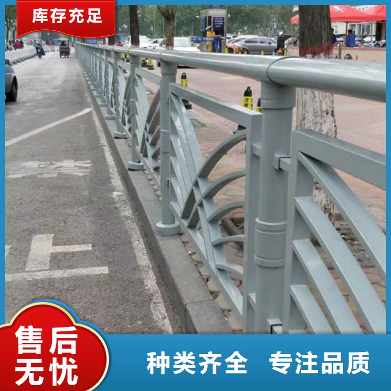 #桥梁景观护栏#-性价比高