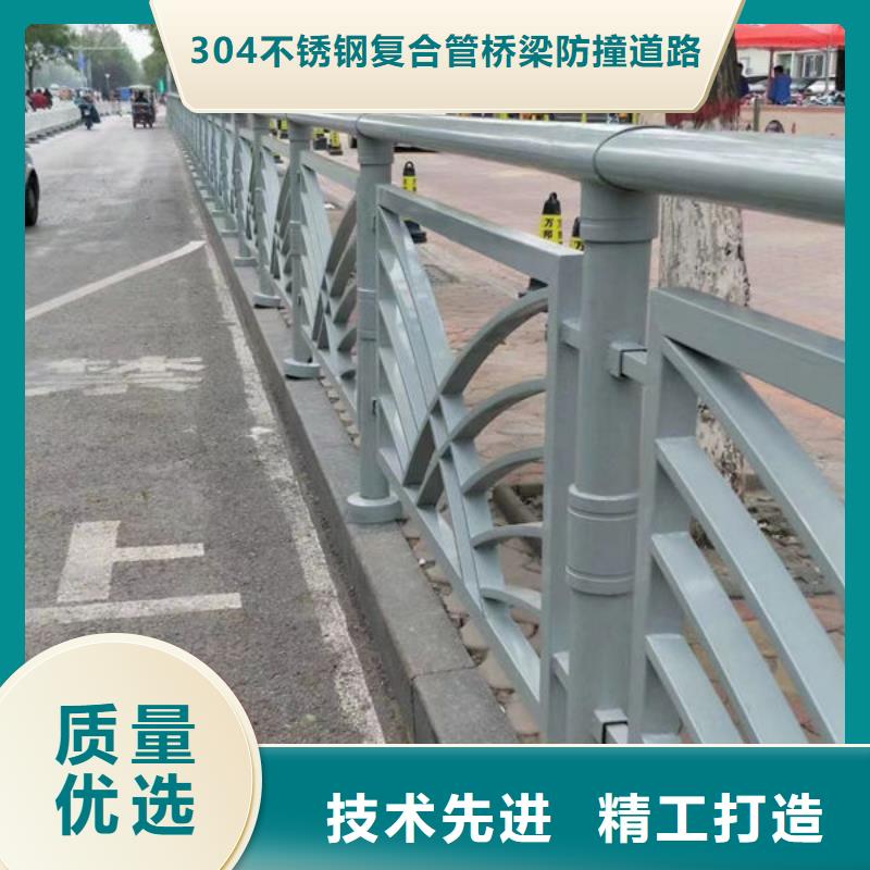 护栏畅销当地
