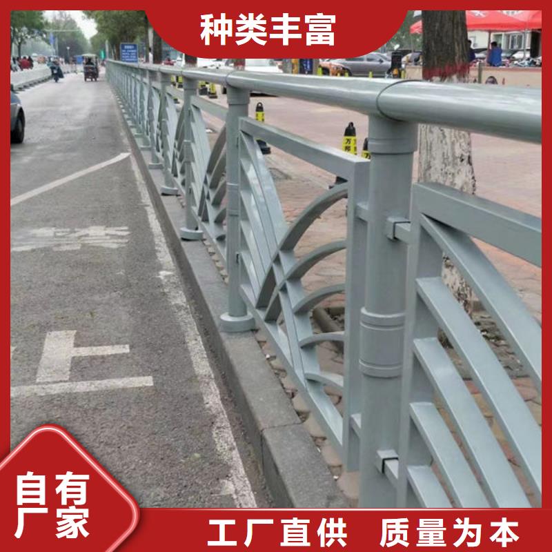 桥梁防撞护栏厂家好口碑