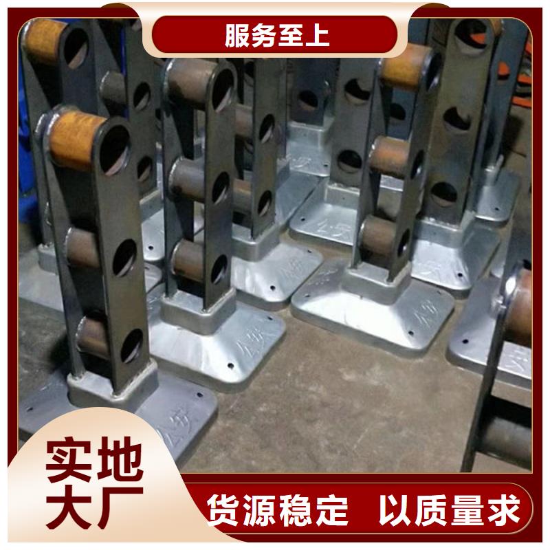 护栏,不锈钢道路桥梁防撞护栏工厂批发