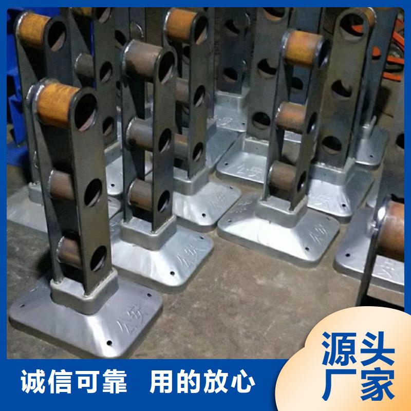护栏_不锈钢道路桥梁防撞护栏源头厂家经验丰富