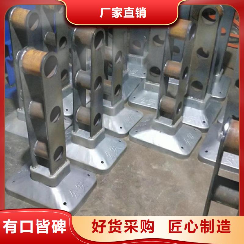护栏【园林景观护栏】厂家批发价