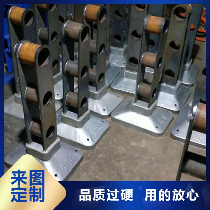 景观护栏厂家诚信经营