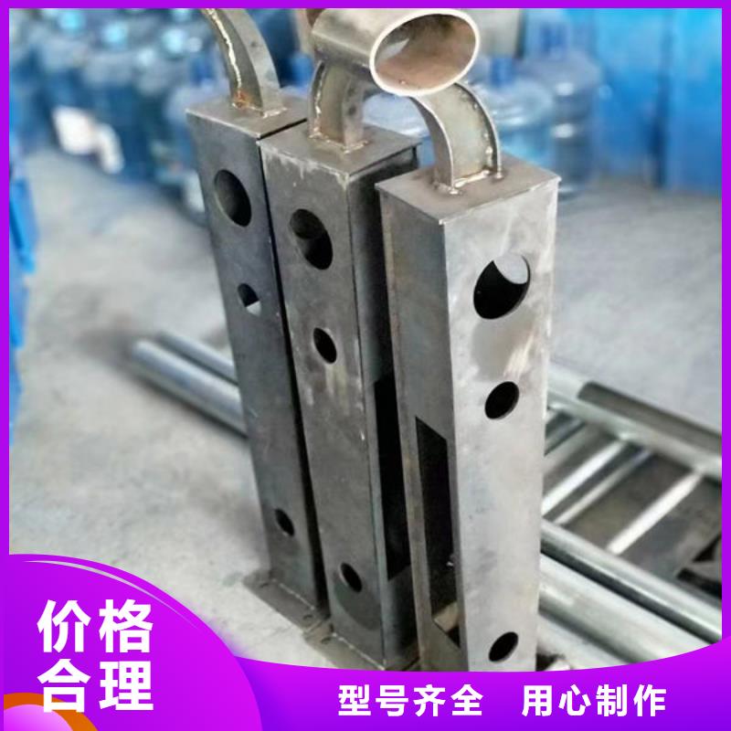 桥梁防撞护栏现货质量好