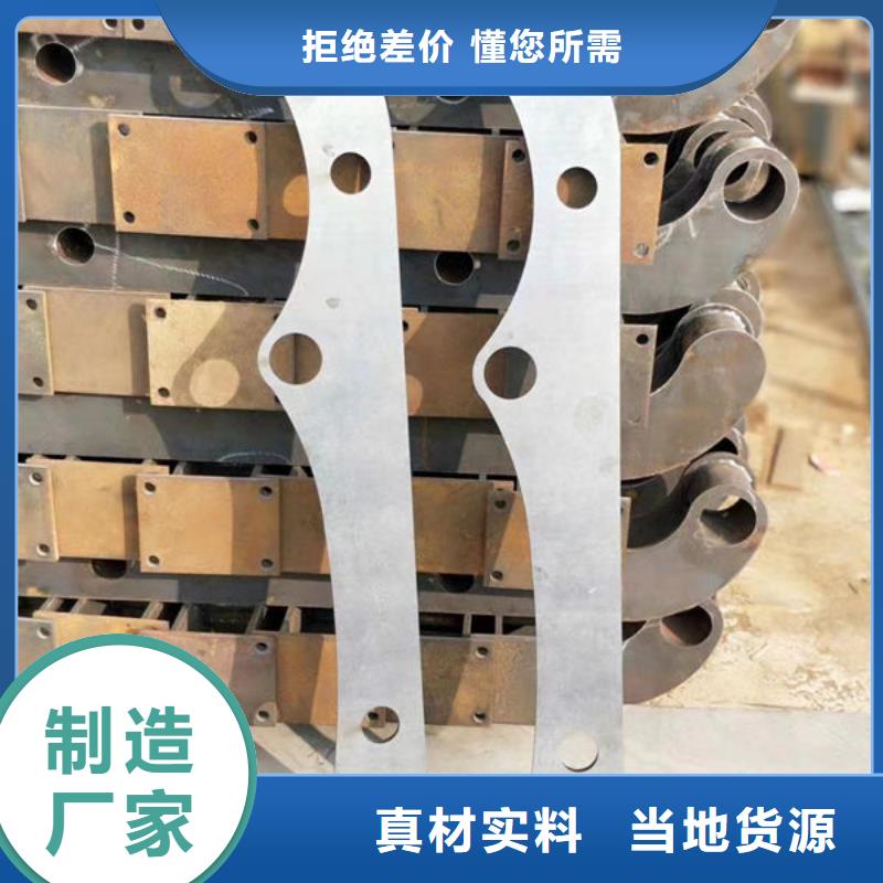 不锈钢护栏价格含运费