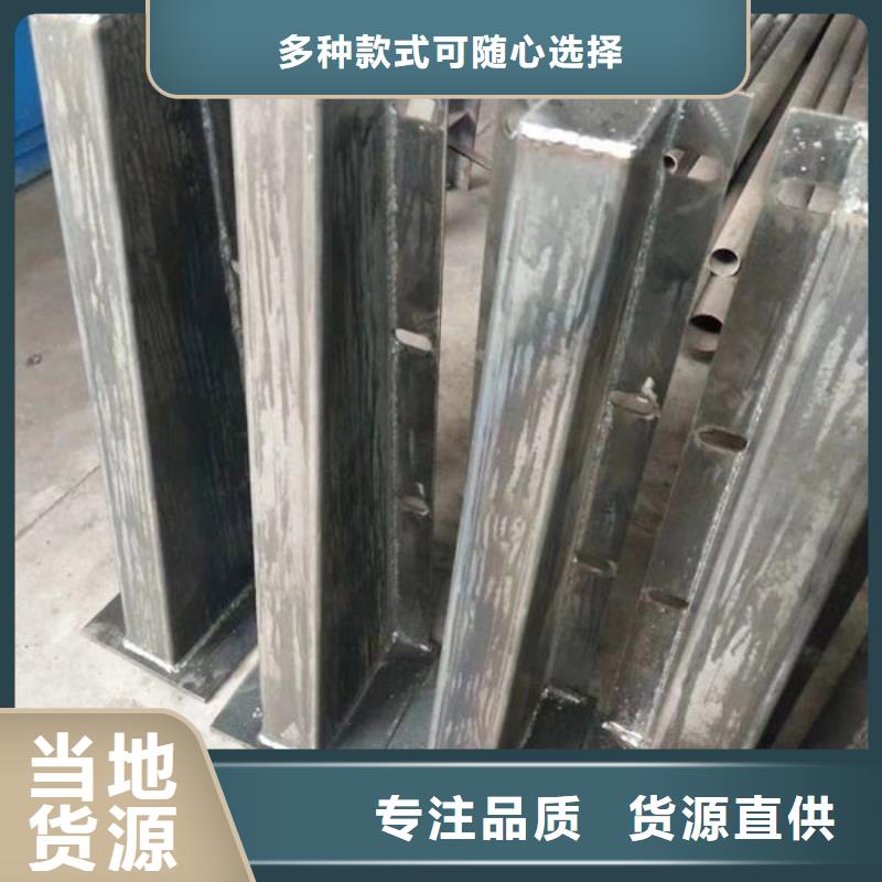 河道景观护栏多种规格