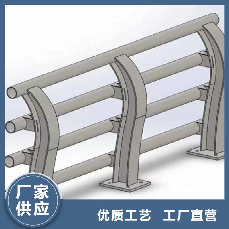河道护栏欢迎来电不锈钢复合管护栏河道护栏