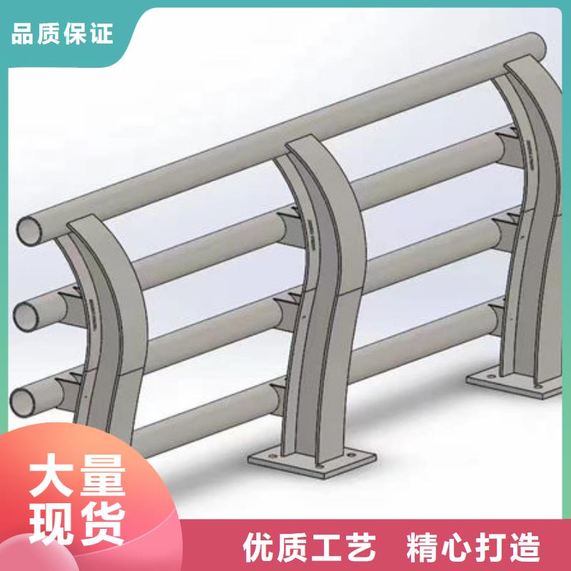 护栏严谨工艺
